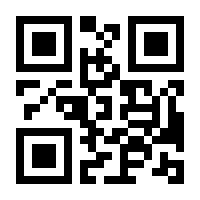 QR-Code zur Seite https://www.isbn.de/9783954719167