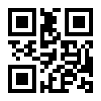 QR-Code zur Seite https://www.isbn.de/9783954722433