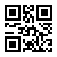 QR-Code zur Seite https://www.isbn.de/9783954723645