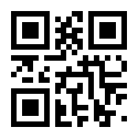 QR-Code zur Seite https://www.isbn.de/9783954723768