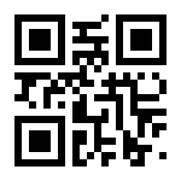 QR-Code zur Seite https://www.isbn.de/9783954750986