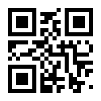 QR-Code zur Seite https://www.isbn.de/9783954751044