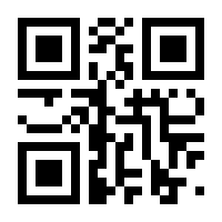 QR-Code zur Seite https://www.isbn.de/9783954751525