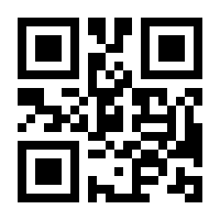 QR-Code zur Seite https://www.isbn.de/9783954751549