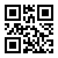 QR-Code zur Seite https://www.isbn.de/9783954751822