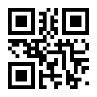 QR-Code zur Seite https://www.isbn.de/9783954761920