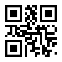 QR-Code zur Seite https://www.isbn.de/9783954763030