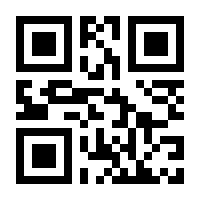 QR-Code zur Seite https://www.isbn.de/9783954763610
