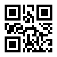 QR-Code zur Seite https://www.isbn.de/9783954763979