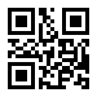 QR-Code zur Seite https://www.isbn.de/9783954766574