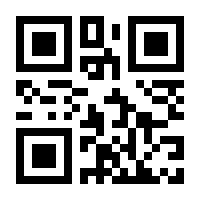 QR-Code zur Seite https://www.isbn.de/9783954767403
