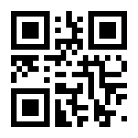 QR-Code zur Seite https://www.isbn.de/9783954767656