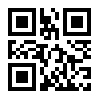 QR-Code zur Seite https://www.isbn.de/9783954767687
