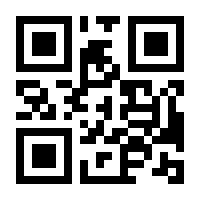 QR-Code zur Seite https://www.isbn.de/9783954770793