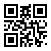 QR-Code zur Seite https://www.isbn.de/9783954771042