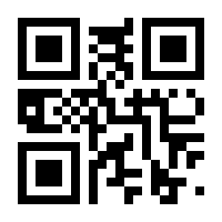 QR-Code zur Seite https://www.isbn.de/9783954771059