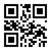 QR-Code zur Seite https://www.isbn.de/9783954771271