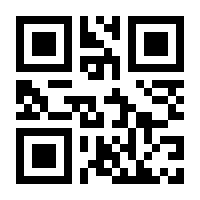 QR-Code zur Seite https://www.isbn.de/9783954771363