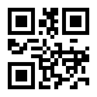 QR-Code zur Seite https://www.isbn.de/9783954771912