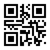 QR-Code zur Seite https://www.isbn.de/9783954830008