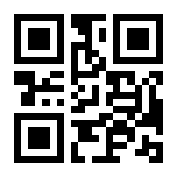 QR-Code zur Seite https://www.isbn.de/9783954840502