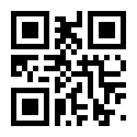 QR-Code zur Seite https://www.isbn.de/9783954840748