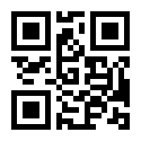 QR-Code zur Seite https://www.isbn.de/9783954841271