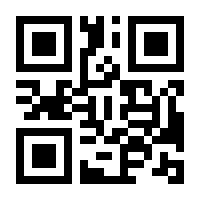QR-Code zur Seite https://www.isbn.de/9783954843718