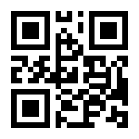 QR-Code zur Seite https://www.isbn.de/9783954843817