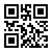 QR-Code zur Seite https://www.isbn.de/9783954844173