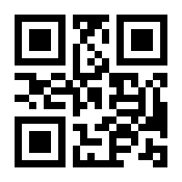 QR-Code zur Seite https://www.isbn.de/9783954850334