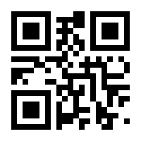 QR-Code zur Seite https://www.isbn.de/9783954853540