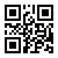 QR-Code zur Seite https://www.isbn.de/9783954863358