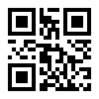 QR-Code zur Seite https://www.isbn.de/9783954863846
