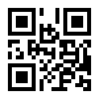 QR-Code zur Seite https://www.isbn.de/9783954864607