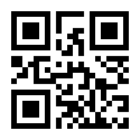 QR-Code zur Seite https://www.isbn.de/9783954864638