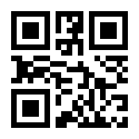 QR-Code zur Seite https://www.isbn.de/9783954884933