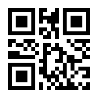 QR-Code zur Seite https://www.isbn.de/9783954890651