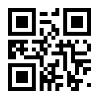 QR-Code zur Seite https://www.isbn.de/9783954890705