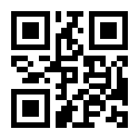 QR-Code zur Seite https://www.isbn.de/9783954890712
