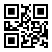 QR-Code zur Seite https://www.isbn.de/9783954895021