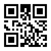 QR-Code zur Seite https://www.isbn.de/9783954895069