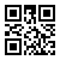 QR-Code zur Seite https://www.isbn.de/9783954895090