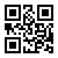 QR-Code zur Seite https://www.isbn.de/9783954895175