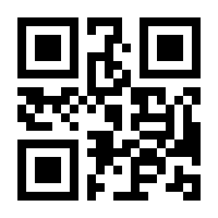 QR-Code zur Seite https://www.isbn.de/9783954895182