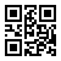 QR-Code zur Seite https://www.isbn.de/9783954900077
