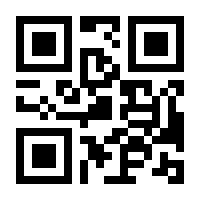 QR-Code zur Buchseite 9783954900282