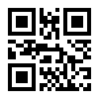QR-Code zur Seite https://www.isbn.de/9783954900404
