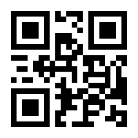 QR-Code zur Seite https://www.isbn.de/9783954900923