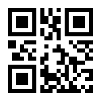 QR-Code zur Seite https://www.isbn.de/9783954901708